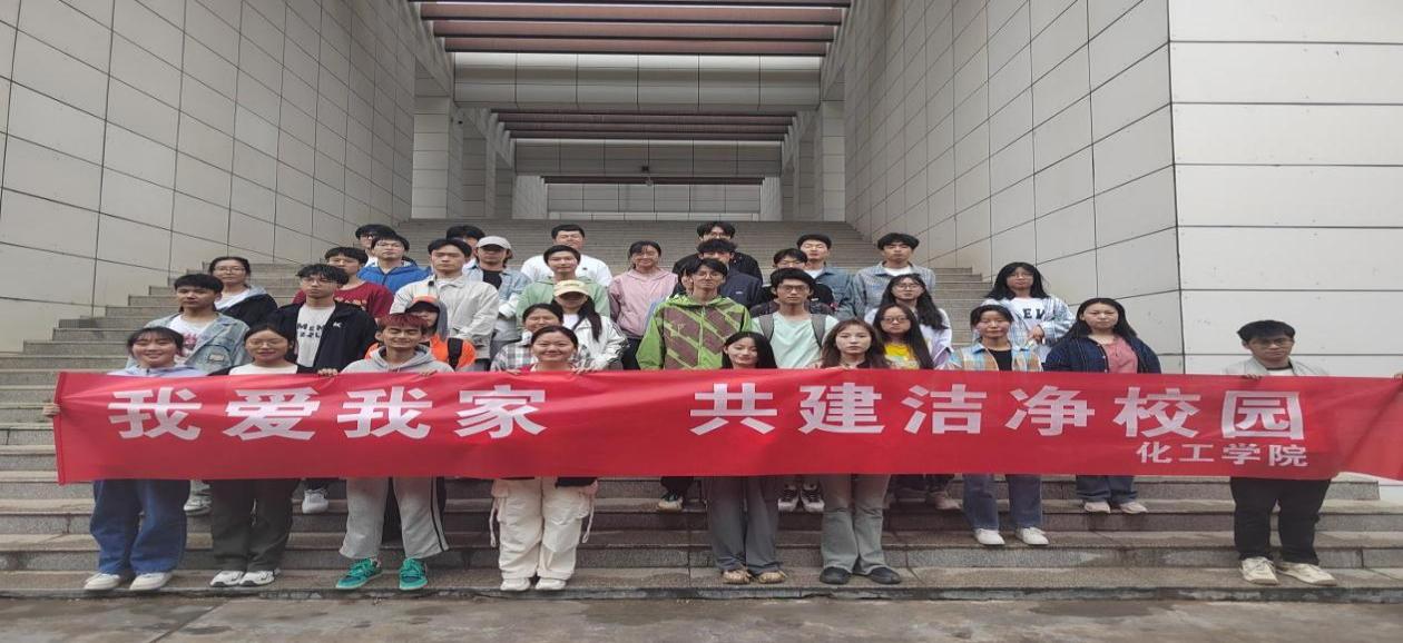 98色花堂
开展“劳动践于行 美德润于心”劳动教育实践活动 98色花堂
开展“劳动践于行 美德润于心”劳动教育实践活动